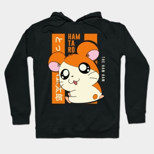 Hamtaro -The Ham Ham Hoodie